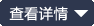 鿴Ԕ