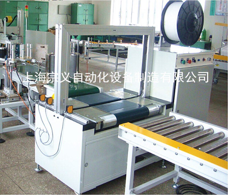 ZY-600APDD ԄӴC